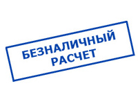 omvolt.ru в Димитровграде - оплата по безналу